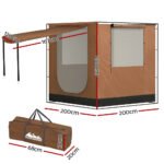 Weisshorn Camping Tent SUV Car Side Awning 2x2m Canopy Outdoor Portable 4WD - Image 2