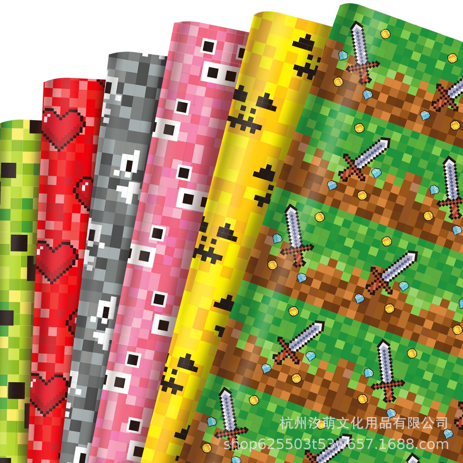V1192-D51-202512050645-00 Decorative Wrapping Paper - 12-Pack for Gifts, Crafts & Home Decoration - Image 1
