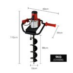Baumr-AG 1500W Electric Post Hole Auger Digger - Image 6