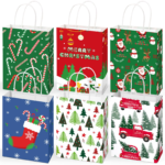 Christmas Gift Box - Image 3