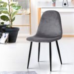 Artiss Dining Chairs Set of 4 Velvet Curved Slope Grey - Image 7