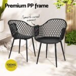 Gardeon 4PC Outdoor Dining Chairs PP Lounge Chair Patio Furniture Garden Black - Image 5