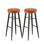 Artiss 2x Bar Stools Kitchen Dining Chairs Counter Round PU Leather Lane Brown