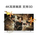 UGREEN 1 x 4 HDMI Amplifier Splitter - Black (40202) - Image 2