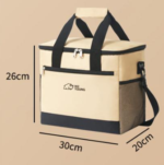 Beige Insulated Picnic Cooler Bag: Portable Waterproof Ice Bag for Outdoor Camping, Picnics & Home Useï¼ˆ17Lï¼‰ - Image 6