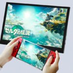 Portable Monitor Gaming Display - Image 4