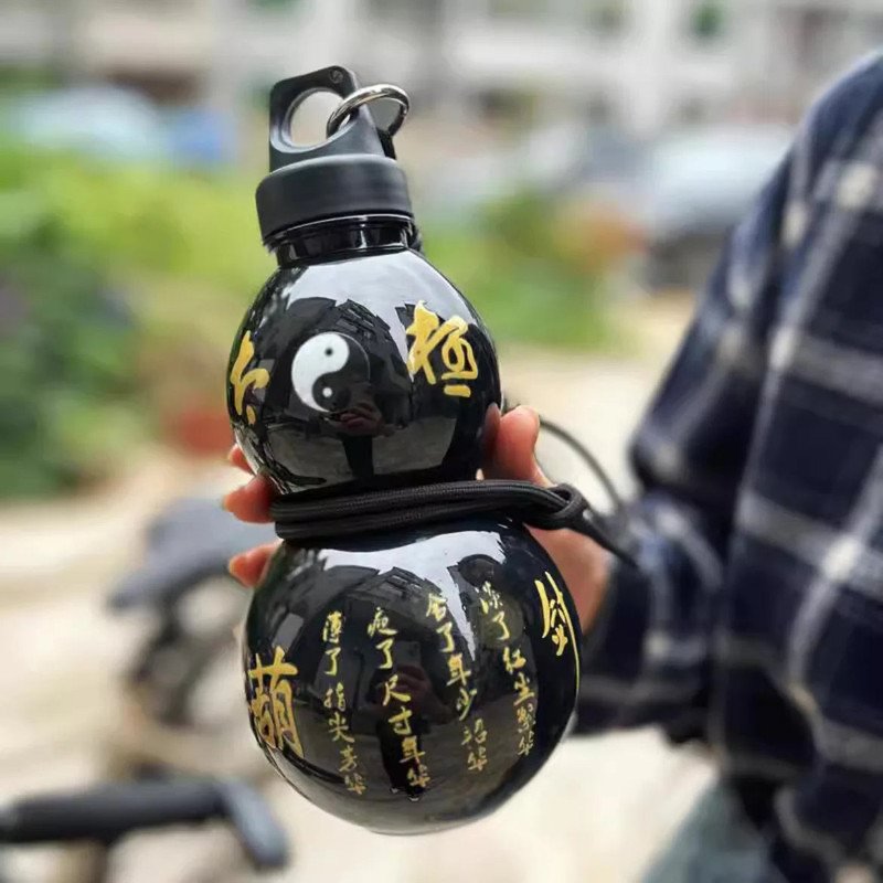 V1142-OBA1005009605802363-202601201155-00 2pcs 800ml Gourd Water Bottle Black - Image 1