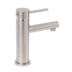 Brushed Nickel Basic Round Bathroom Basin Mixer Laundry Vanity Sink Faucet Tap - Image 4