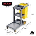 AUCH Janitor Cleaning Trolley, Housekeeping Cart, 3 Shelves, Tool Storage Clamp, Wet Sign Hook, Quiet Wheels, Grey - Image 2