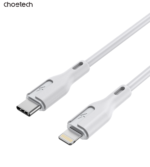 CHOETECH XCL-0002 Silicone USB-C to L Cable 1m White - Image 2