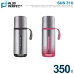 Perfect Sus 316 Thermal Bottle - Pink - Image 4