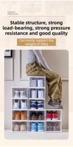 Transparent Brown 3-Layer Foldable Shoe Storage Tower with Transparent Display Panel & Back Ventilation - One-Pull Instant Setup Stackable Box (25.5x34.5x52.5CM) - Image 7