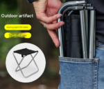 Small Gold Ultralight Portable Folding Camping Stool - Compact Aluminum Chair for Hiking, Fishing & Outdoor Events - Image 2