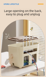 Beige Router Storage Box - Multi-Layer Cable Management Organizer for Home Wi-Fi Equipment - Image 4