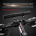 Blue 30cm Aluminum Bicycle Handlebar Extension Bracket â€“ Multi-Functional Mount for Bike Accessories - Image 3