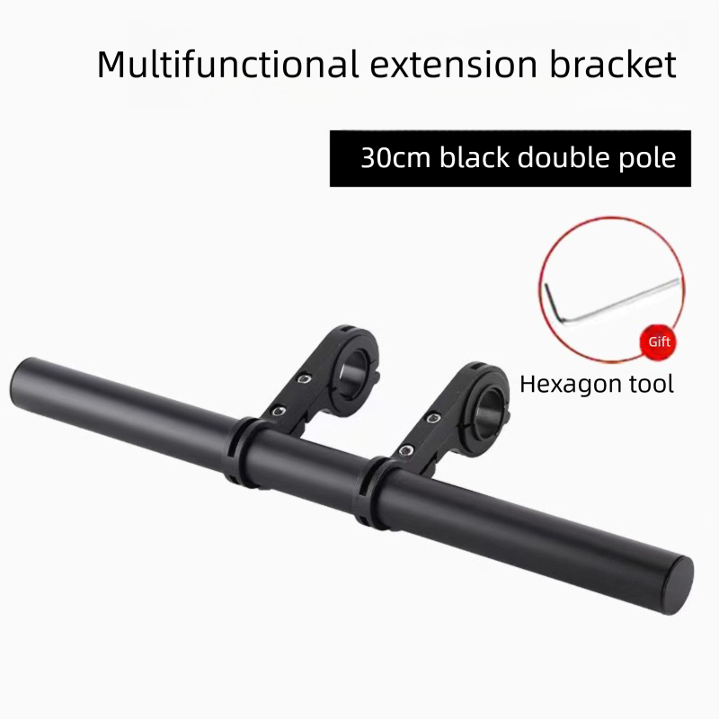 V888-ELOSUNG48040-202603131351-00 Black 30cm Aluminum Bicycle Handlebar Extension Bracket – Multi-Functional Mount for Bike Accessories - Image 1