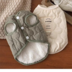 Green Winter Dog Vest for Small and Medium Breeds â€“ Thickened Warm Quilted Coat with Soft Fleece Lining, Adjustable Fit for Dogs and Cats(Size: S) - Image 3