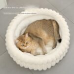 Pink Plush Round Pet Bed with Removable Cushion M Size, Thickened Warm Dog and Cat Nest for Small to Medium Pets, Cozy and Soft Sleeping Space for Home Use - Image 3