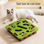 2-piece Grey cat toy setâ€”featuring square and flower shapesâ€”is an excellent choice for feline entertainment and relaxation. It also serves as a fun maze for kittens and pets, and includes six bells. - Image 2