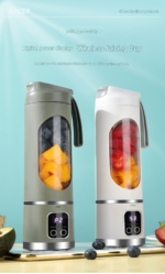 2-piece White and Green 7.4V Portable Blender Smoothie Maker 450ml Wireless Rechargeable Juicer Cup with 12-Blade Stainless Steel Cutter, LED Digital Display, USB Charging Personal Blender for Travel Gym Office Home - Image 2
