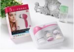 Green 5-in-1 Electric Facial Cleansing Brush - Rotating Face Scrubber with 5 Interchangeable Heads for Deep Pore Cleaning, Exfoliating & Massaging - Battery Operated (2 x AA, Not Included) - Image 4